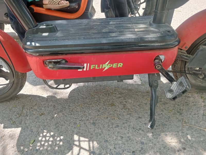EV flipper 2