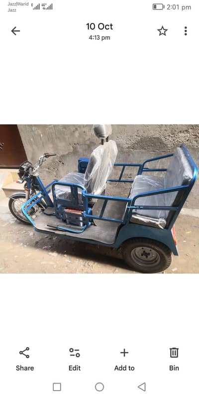 100cc