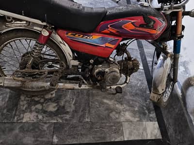 Super Star CD 70 2014 model