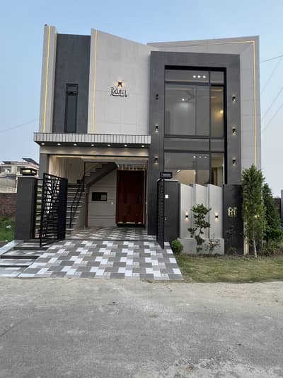 5 Marla Beautiful House For Sale In Al Haram Garden Society Lahore