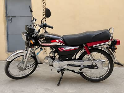 Honda CD 70
