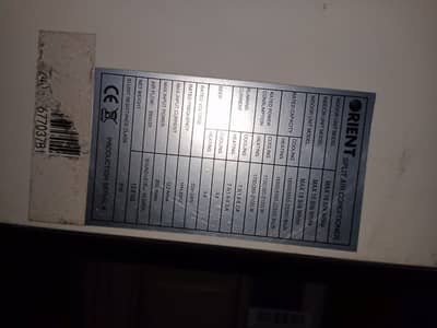Orient 1.5 Ton DC Inverter AC Good Condition