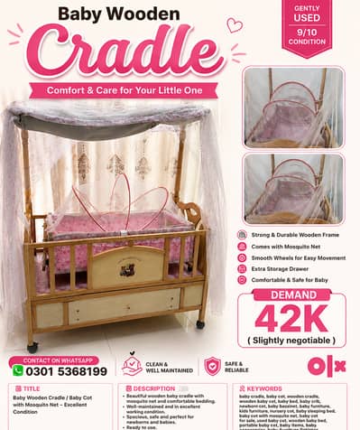 baby cot | kids cot | kids bed | baby bed | wooden baby cot for sale