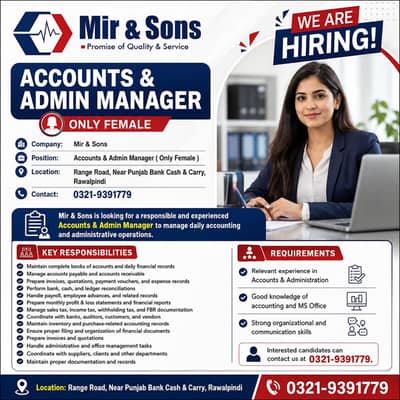 Accounts & Admin Manager Female | Female Only | jobs in Rawalpindi