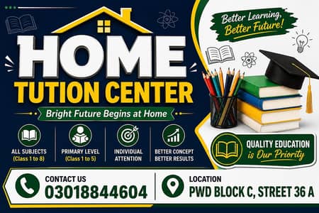 home tuition center