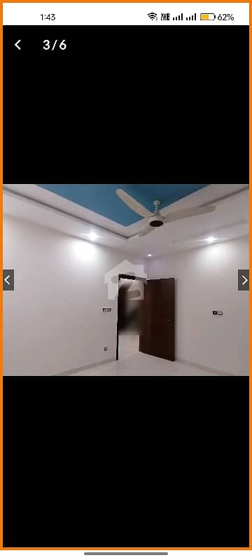 End Your Search For Facing Park Flat Here And rent Now