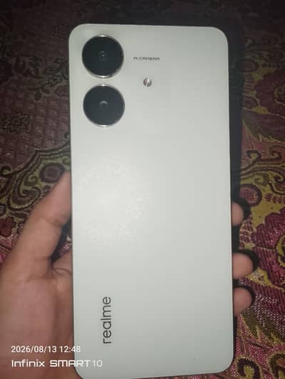 box ka sat