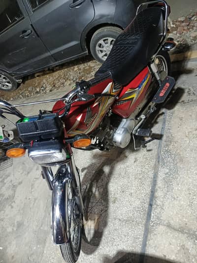 Honda