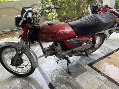 King hero 70 cc 2022 model