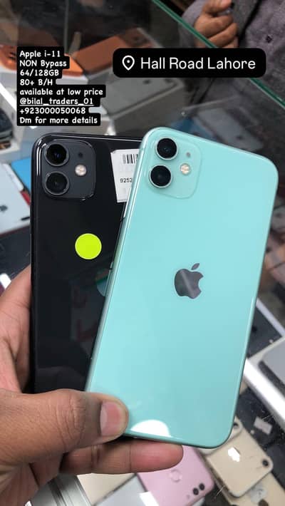 Iphone 11