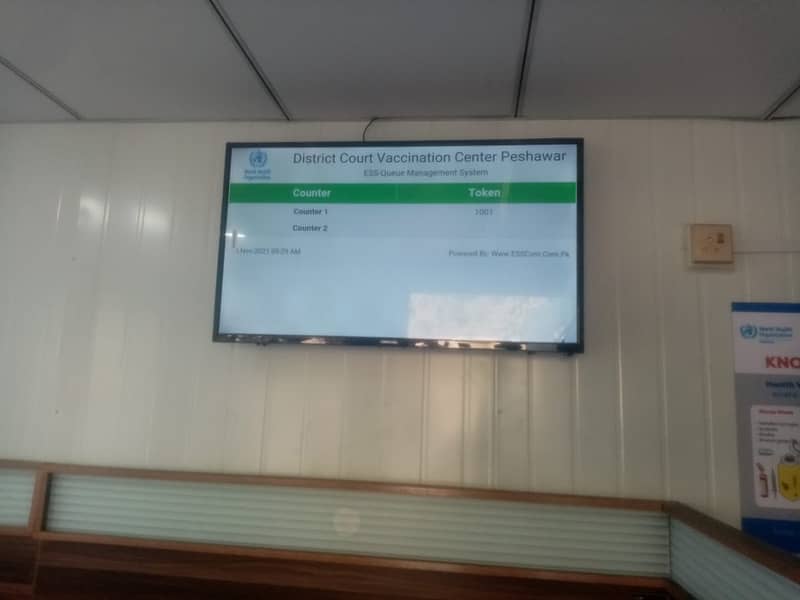 EssCom Queue Management Token System Qmatic 3