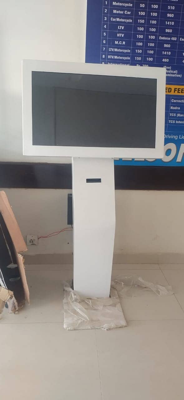 EssCom Queue Management Token System Qmatic 5