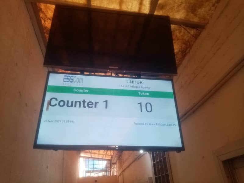 EssCom Queue Management Token System Qmatic 7
