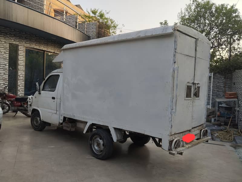 faw pickup 1