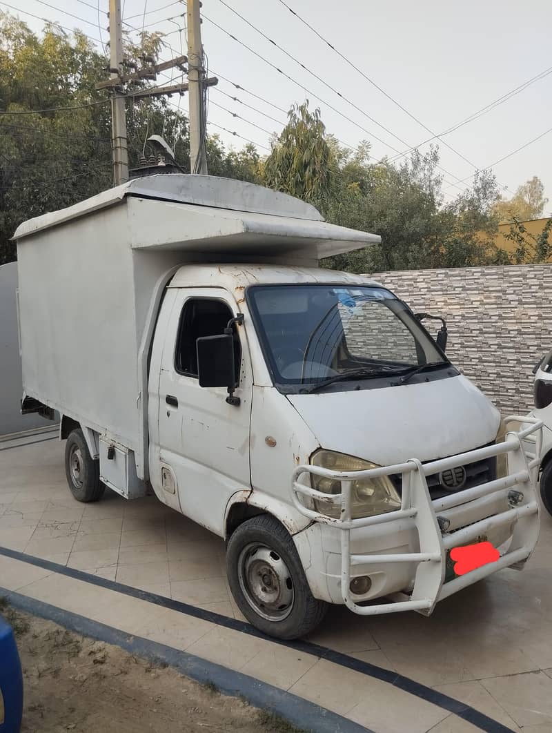 faw pickup 3