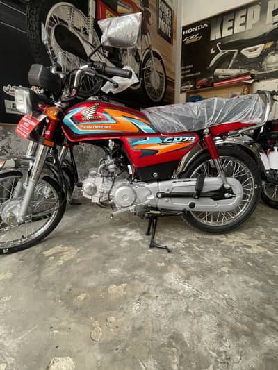 Honda CD 70 New 2027 / 2026 Model