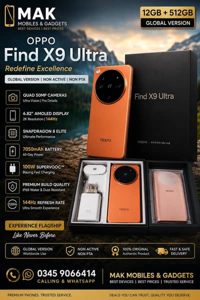 oppo findx9 ultra