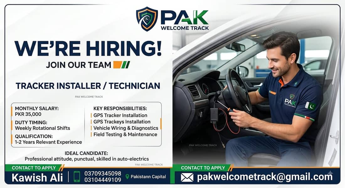 Tracker Installer / Technician Required 0