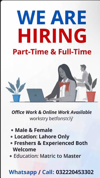 WE ARE HIRING MALE AND FEMALES STAFF FOR ONLINE WORK