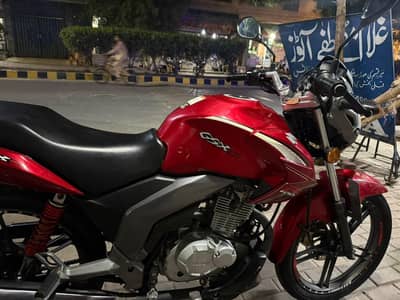 price fanal jis na Lani wo rabta kry bilkul 10.10 ha