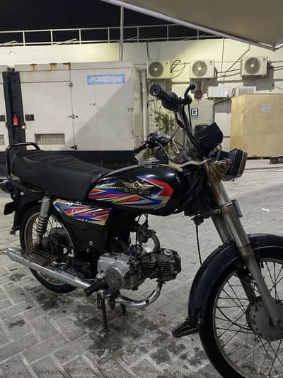 Super power 70 2021 model urgent sell