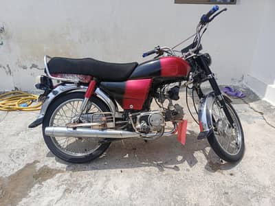 Cd 70 For sale