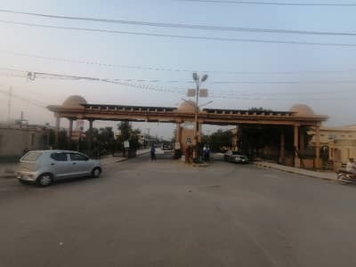 5 Marla Residential Plot For Sale On Urgent Basis