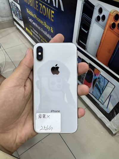 Apple iPhone X