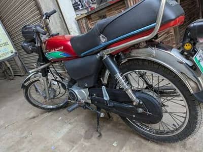 Honda CD 70 2015