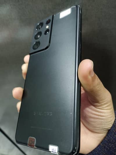 Samsung Mobile S21 Ultra