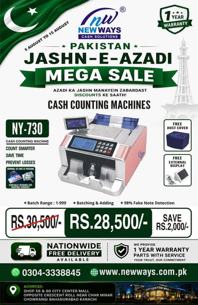 Cash Counting Machine