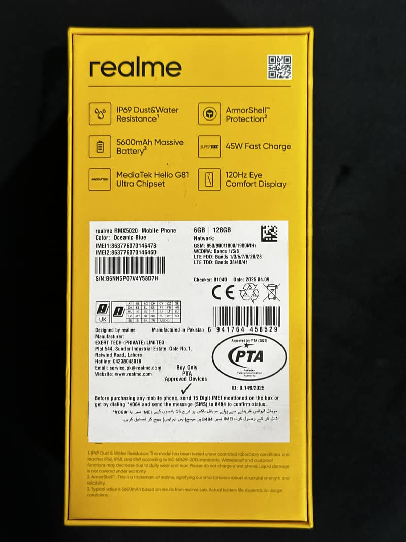 Realme C75x 9