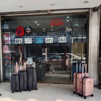 Cantt Shop Sized 242 Square Feet Is Available