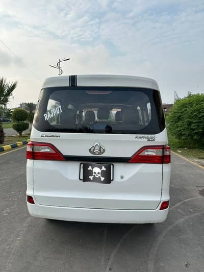 Changan Karvaan 2022