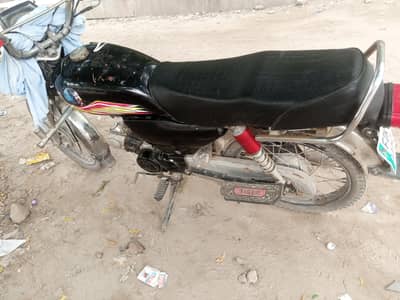 pak hero 70cc