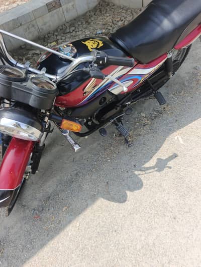 honda pridor
