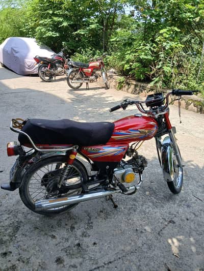 bike for sale