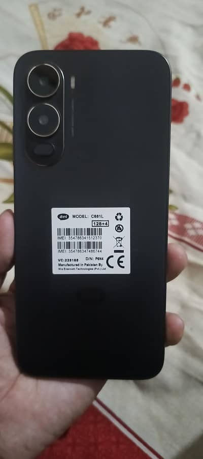 Itel City 200