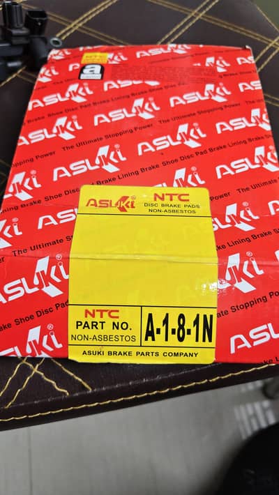 Civic oriel rear brake pads asuki