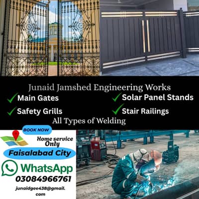 Welding Home service