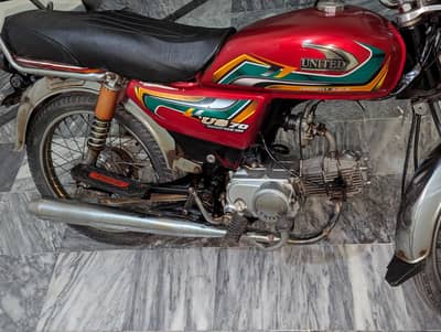 for sale