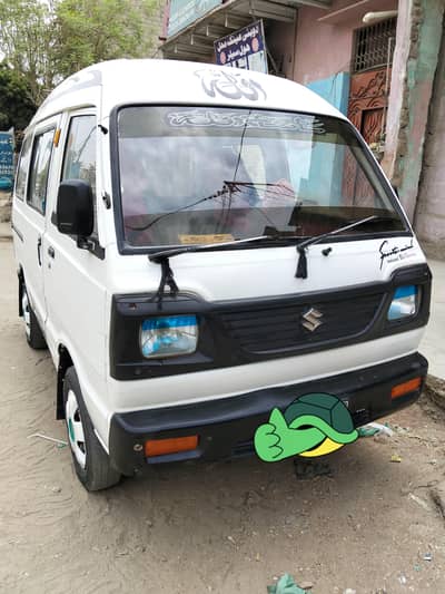 Suzuki Bolan 2008