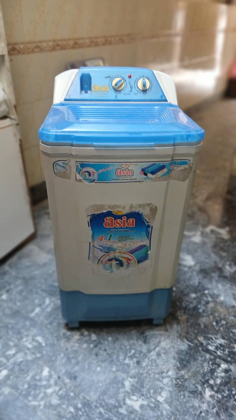 washing machine 1