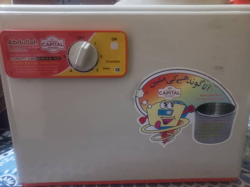 dough maker 0