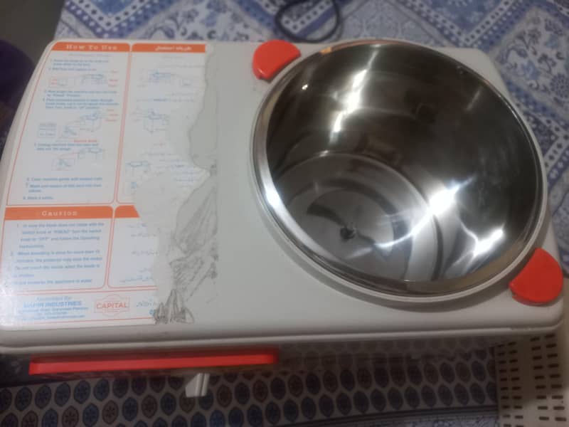 dough maker 2