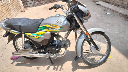 Honda CD 70 Dream