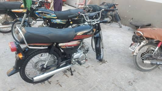 Unique Xtreme UD 70 is per coll kryn 03171052520