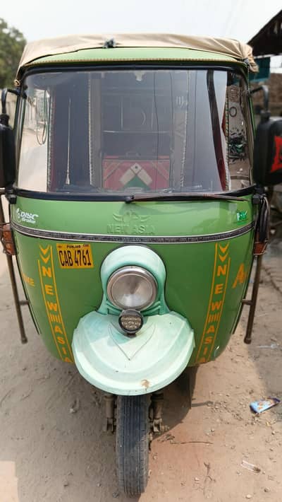 New asia full size auto riksha
