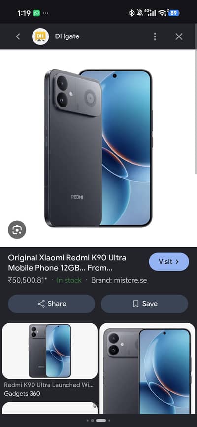 Redmi k90 max