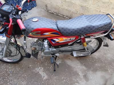 United 70cc 2025 model first owner baymatric available